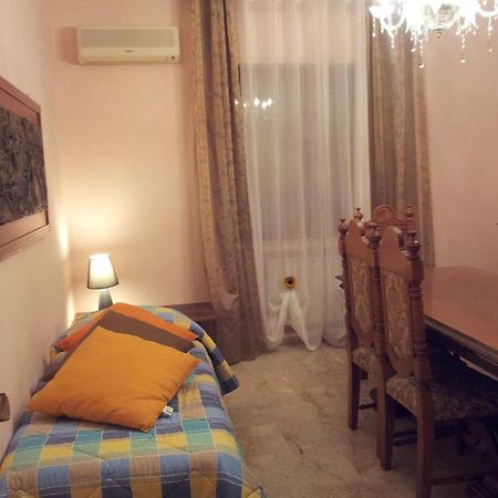 Le Giarette Apartment Cefalu Room photo